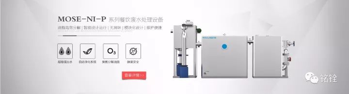 改变和未来---铭铨官网改版开篇 改变和未来---铭铨官网改版开篇