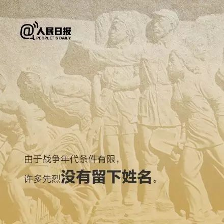 今日清明 今日清明
