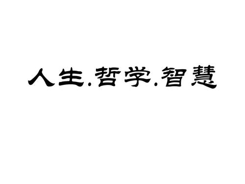 比較的囚徒：人們?yōu)楹我贿叿础皟?nèi)卷”，一邊忍不住比較