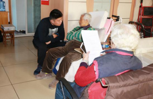 老人重病在家,上门遗嘱怎么办?爱传承上门服务解烦忧 老人重病在家,上门遗嘱怎么办?爱传承上门服务解烦忧