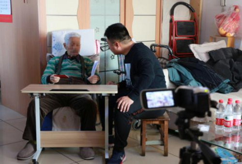 老人重病在家,上门遗嘱怎么办?爱传承上门服务解烦忧 老人重病在家,上门遗嘱怎么办?爱传承上门服务解烦忧