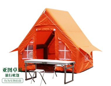 橙色旅游充气帐篷