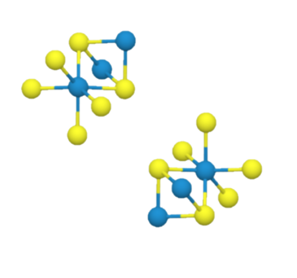 二硫化钨WS2纳米片分散液