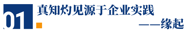 第42期裂变创业实战营招生中 | 有案例、有实战,有方法,助力企业快速落地裂变式创业 第42期裂变创业实战营招生中 | 有案例、有实战,有方法,助力企业快速落地裂变式创业