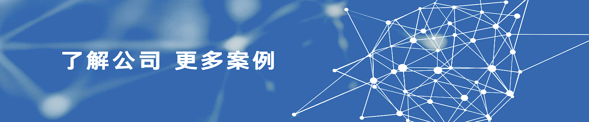 宏汇光缆工程案例