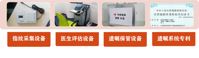 全套装备上门服务