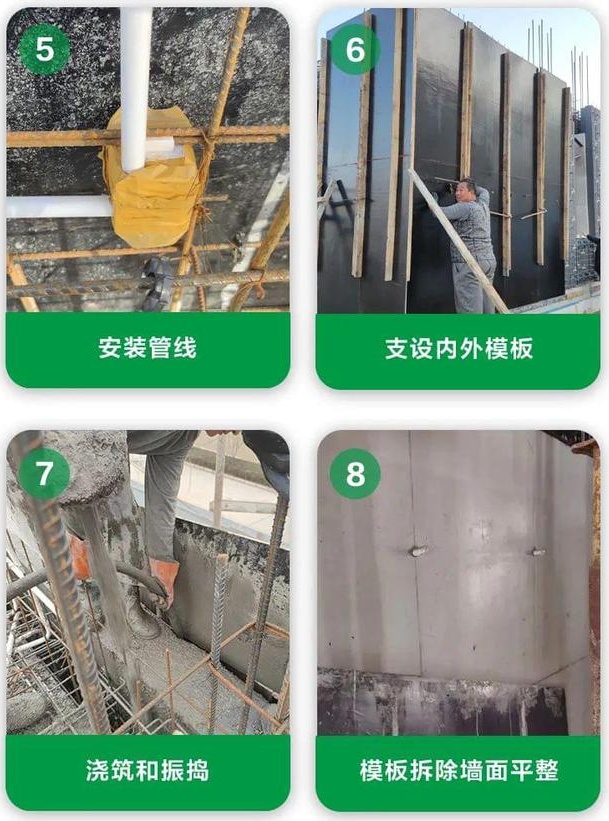关于发布《被动式超低能耗建筑节能构造》标准设计的公告