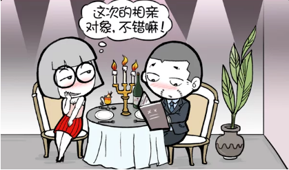 北京律师- 婚介公司推荐给我的相亲对象身份信息不实！