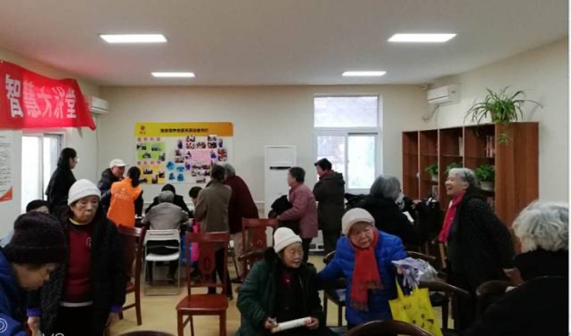 “长者先锋”智慧大讲堂走进高家园社区 “长者先锋”智慧大讲堂走进高家园社区
