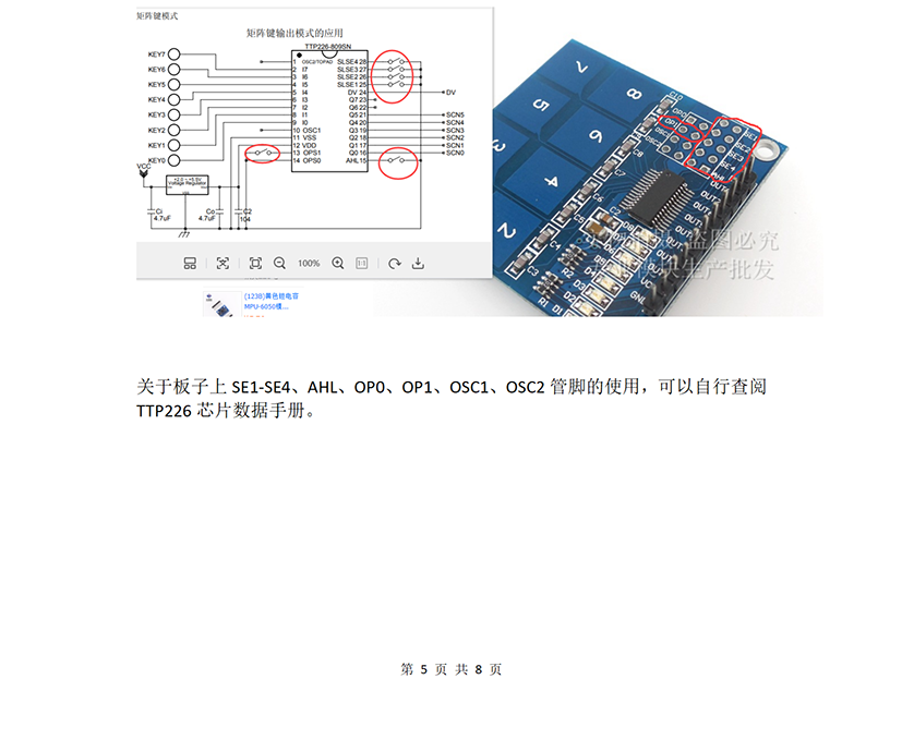 HW-137