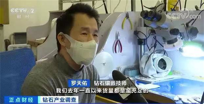 追求极致工艺的克拉致美亮相央视专访,探寻产品热销秘诀 追求极致工艺的克拉致美亮相央视专访,探寻产品热销秘诀