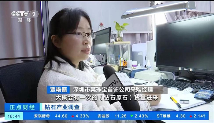追求极致工艺的克拉致美亮相央视专访,探寻产品热销秘诀 追求极致工艺的克拉致美亮相央视专访,探寻产品热销秘诀