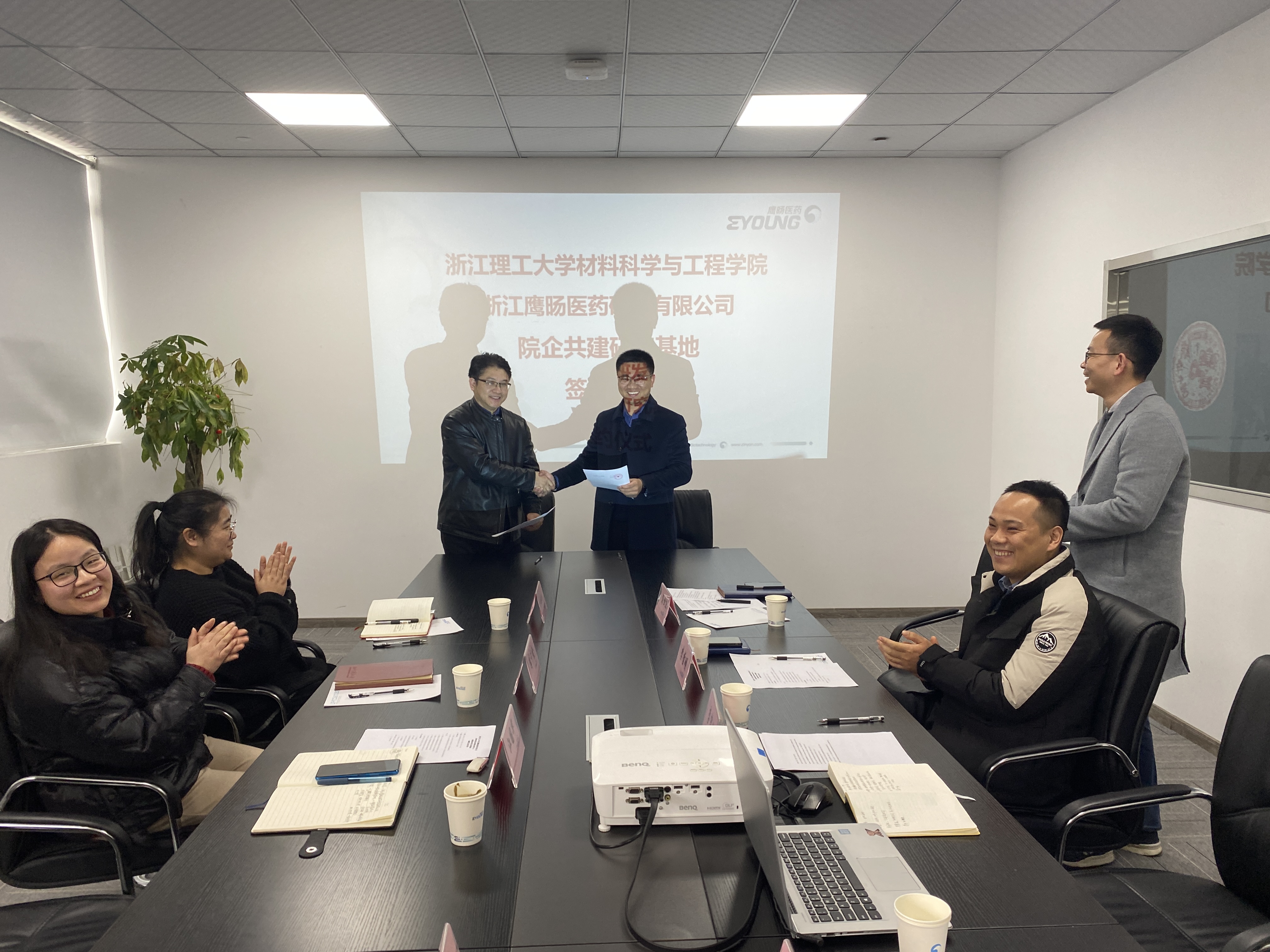 鹰旸医药与浙江理工大学共建院企研究基地和院外研究生实践基地