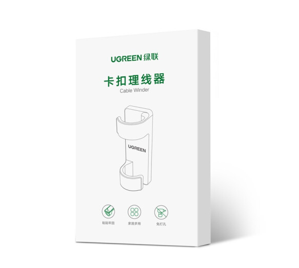 绿联20560 电线理线器    网线卡扣 4个装 