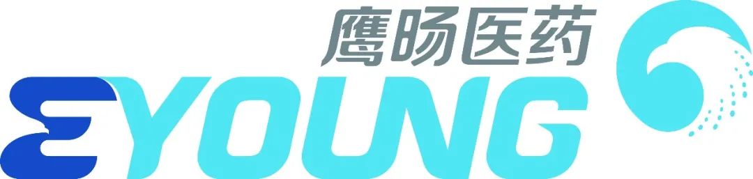 聚力前行 共赢未来——鹰旸医药2021年终总结会暨5周年年会活动 聚力前行 共赢未来——鹰旸医药2021年终总结会暨5周年年会活动