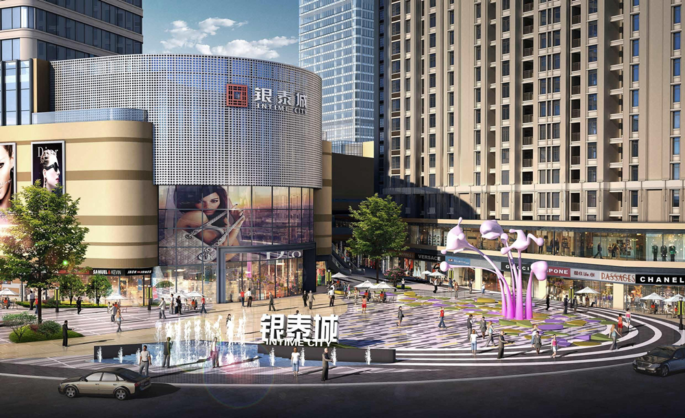 杭州银泰 · 理想城