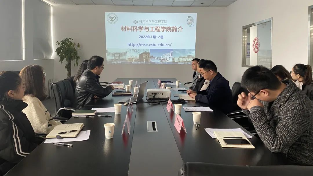 鹰旸医药与浙江理工大学共建院企研究基地和院外研究生实践基地