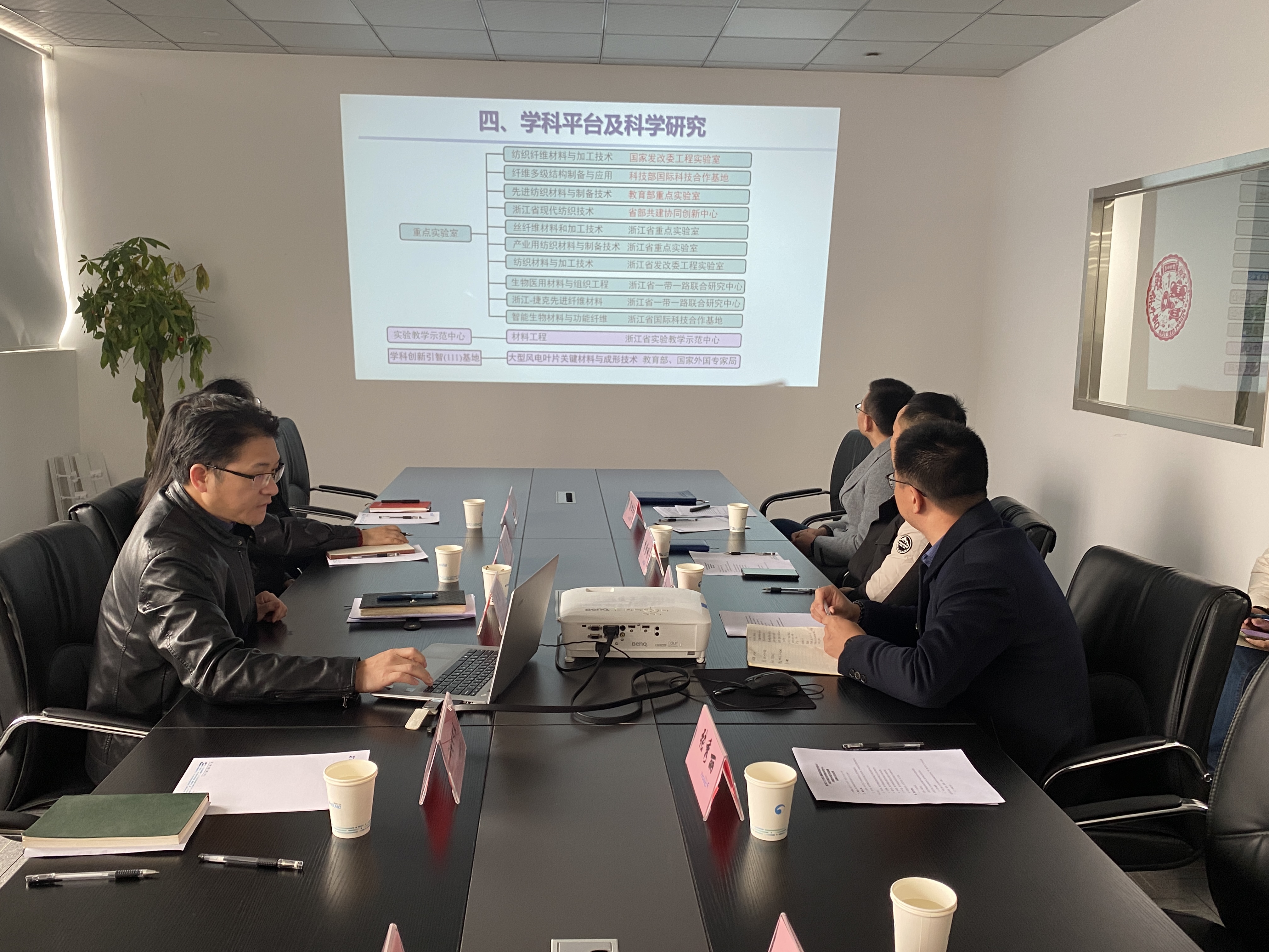 鹰旸医药与浙江理工大学共建院企研究基地和院外研究生实践基地