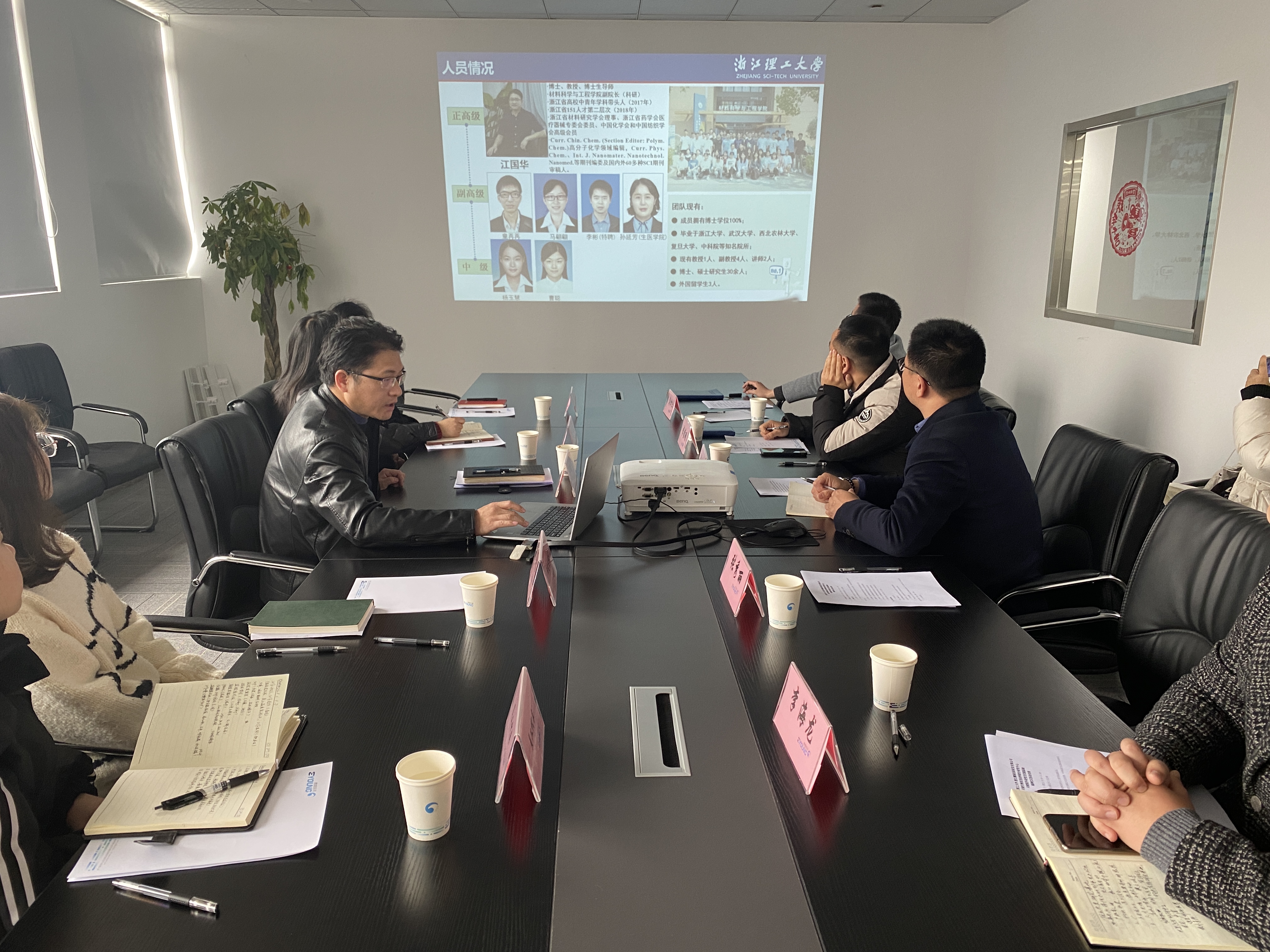 鹰旸医药与浙江理工大学共建院企研究基地和院外研究生实践基地