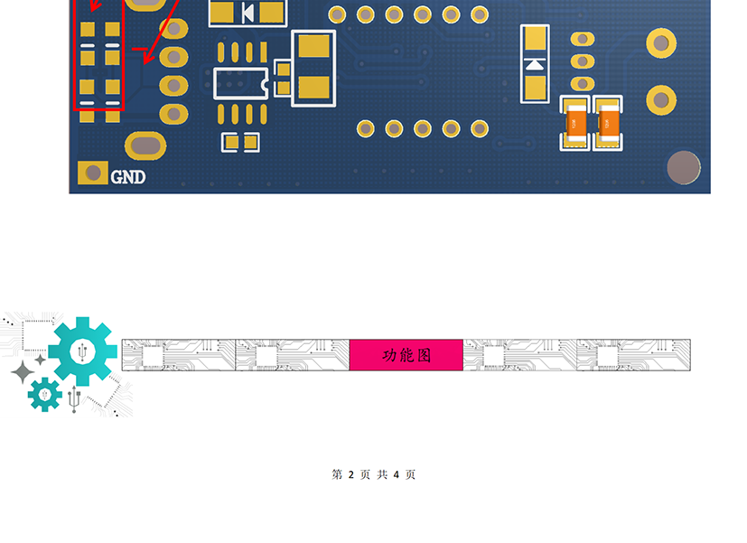 HW-318