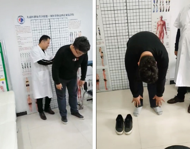 亚健康调理,一锤足矣 亚健康调理,一锤足矣