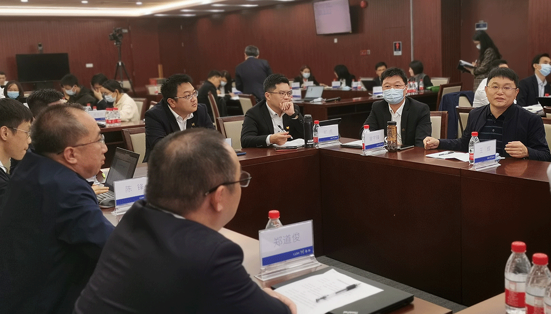中大咨询与粤海控股集团领导们就三项制度改革做探讨