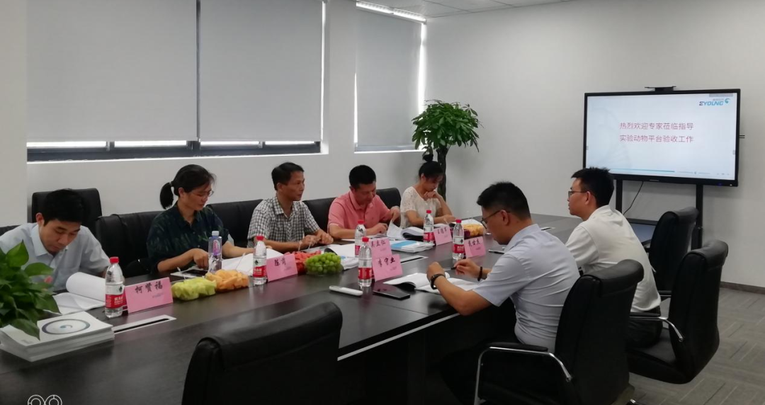 喜讯!浙江鹰旸医药研发有限公司获批《实验动物使用许可证》 喜讯!浙江鹰旸医药研发有限公司获批《实验动物使用许可证》