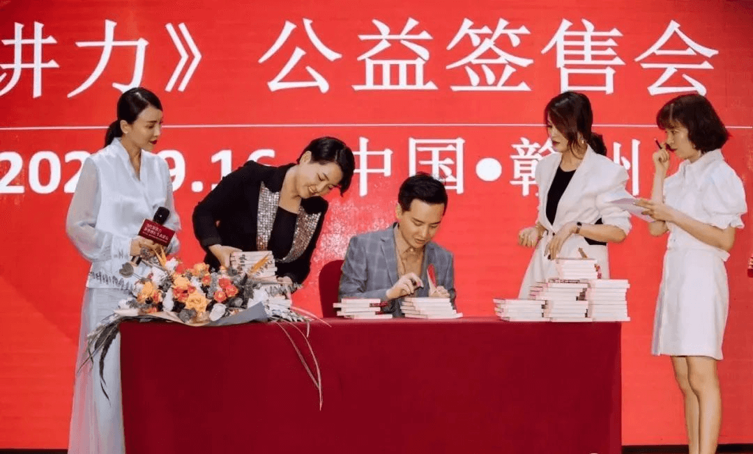 “2020年度优秀作者”许晋杭:生命不息,演讲不止 “2020年度优秀作者”许晋杭:生命不息,演讲不止