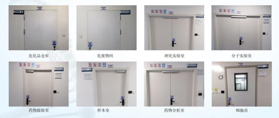 喜讯!浙江鹰旸医药研发有限公司获批《实验动物使用许可证》 喜讯!浙江鹰旸医药研发有限公司获批《实验动物使用许可证》