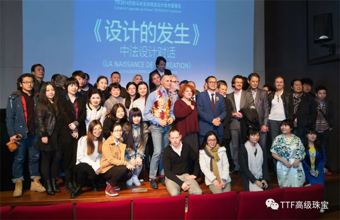 吴峰华:突围与自立——中国意象美学珠宝理论与实践 吴峰华:突围与自立——中国意象美学珠宝理论与实践