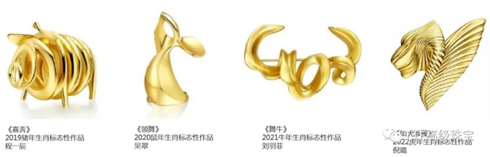 吴峰华:突围与自立——中国意象美学珠宝理论与实践 吴峰华:突围与自立——中国意象美学珠宝理论与实践