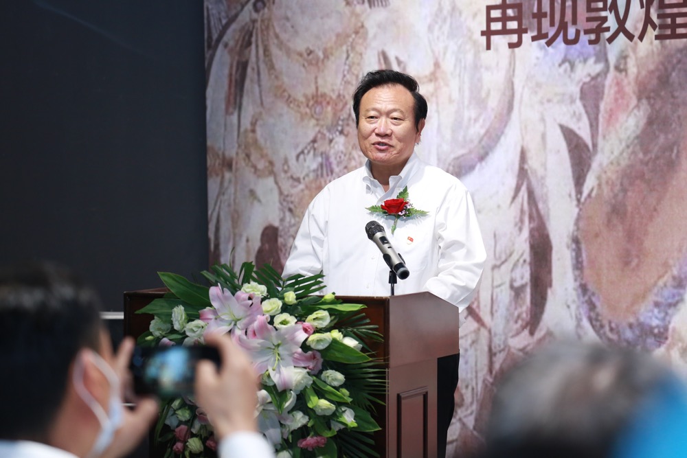 曹卫洲理事长出席《回到敦煌》系列主题文化北京展开幕式
