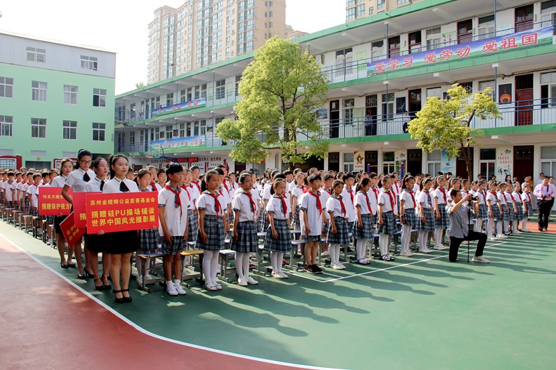纪念抗日民族英雄赵伊坪牺牲80周年暨红色文化进校园活动在漯举行
