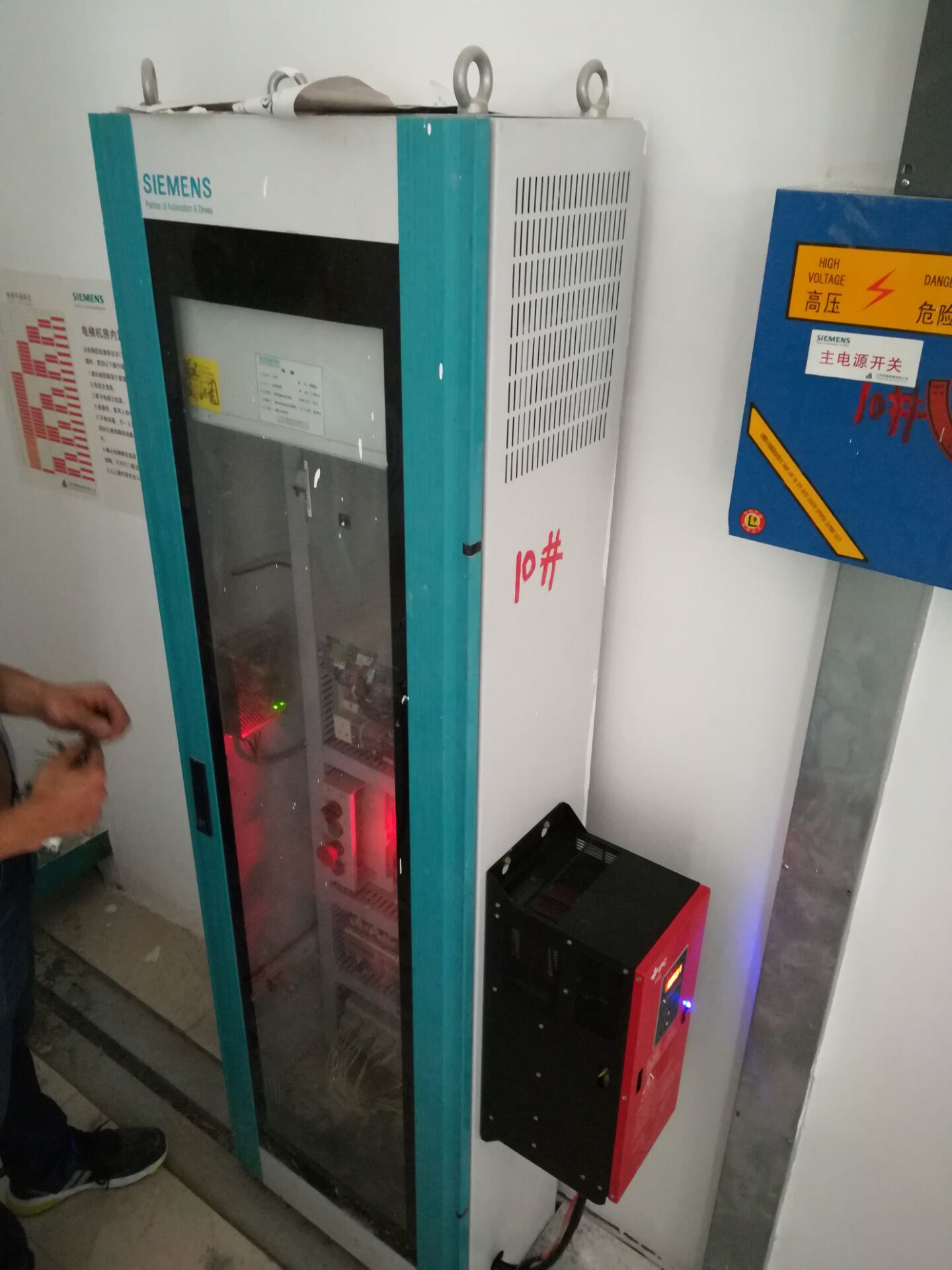IPC电梯节能回馈入住湖南省中医院
