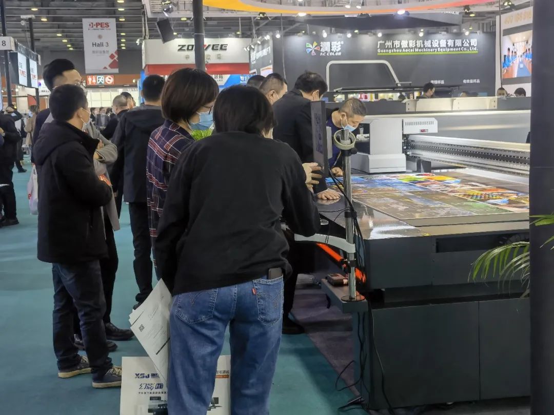 彩神首战告捷!第26届迪培思广州国际广告展完美收官 彩神首战告捷!第26届迪培思广州国际广告展完美收官