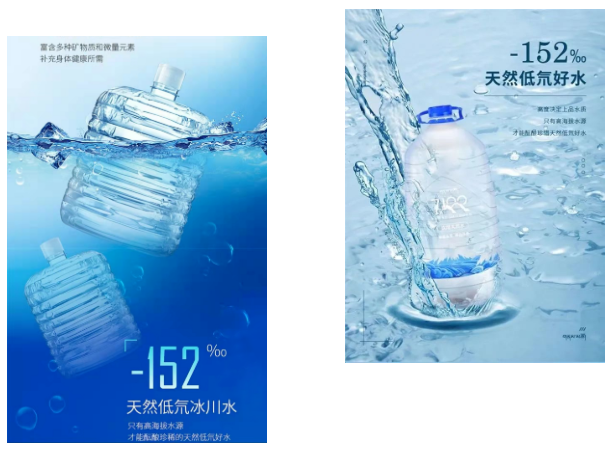海拔5100米與海拔7100米水中的氘含量有什么區(qū)別？