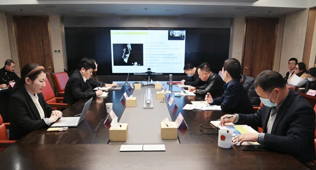 蘇鹽集團召開企業信用法律風險管控培訓視頻會議