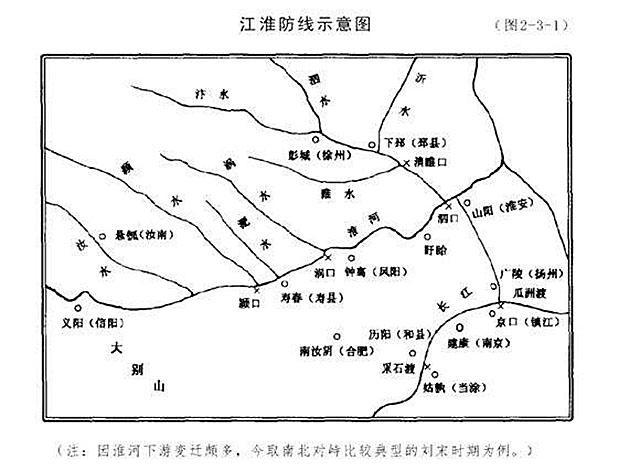  江淮防線：它到底有多重要？為何能夠主導(dǎo)王朝興衰？