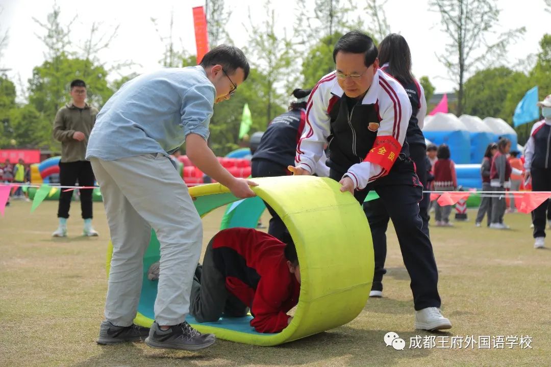 弘扬冬奥精神，王府喜迎大运——成都王府第二届春季趣味运动会圆满落幕