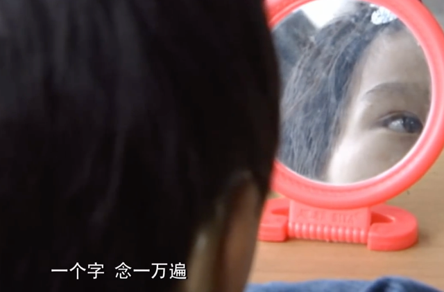 “我一个字学一万遍”:29岁清华女博士,打脸了多少不想努力的人 “我一个字学一万遍”:29岁清华女博士,打脸了多少不想努力的人