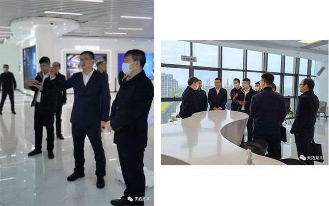 热烈欢迎江都区科技局领导考察中德数字经济及智能制造（扬州）赋能中心