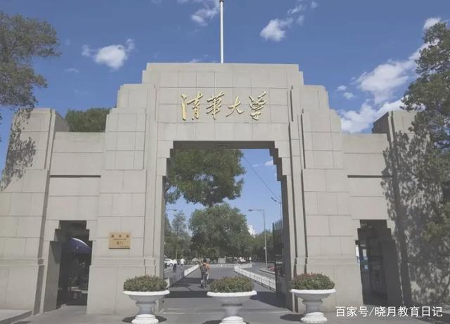 清华的课有多难?清华学霸伤心吐槽:和课程一比,考清华算什么 清华的课有多难?清华学霸伤心吐槽:和课程一比,考清华算什么