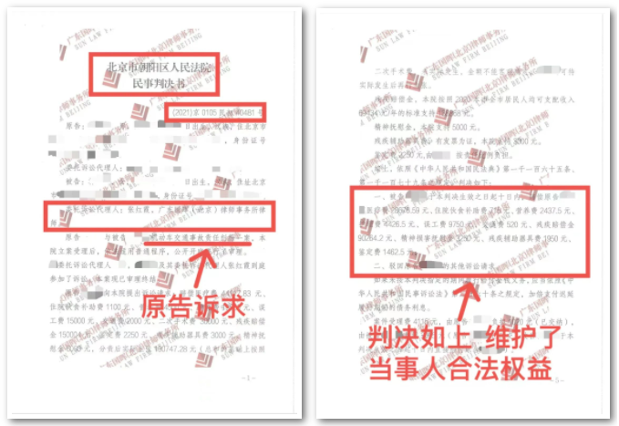 北京国晖- 发生交通事故，要按照交通事故认定书的责任比例赔偿吗？