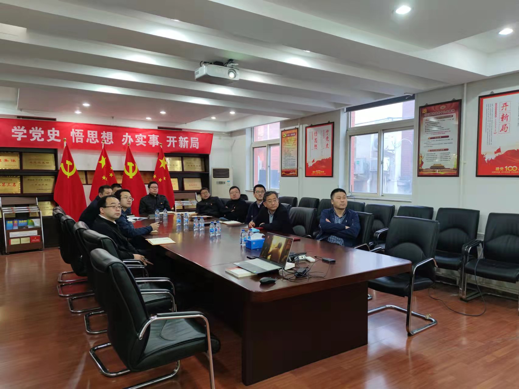 中选洁净煤党支部开展党风廉政警示教育主题党日活动 中选洁净煤党支部开展党风廉政警示教育主题党日活动