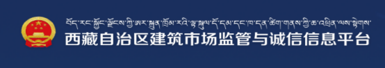 该地发文，总包、转包企业不得使用未取得相应资质的劳务作业公司！