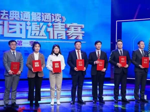 浩云律所受邀参加北京电视台普法大赛，并荣获重要奖项