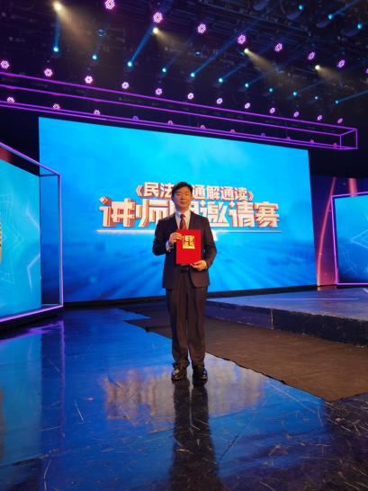 浩云律所受邀参加北京电视台普法大赛，并荣获重要奖项