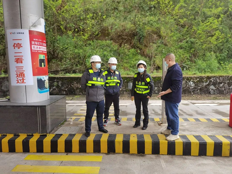 疫情防控不松劲 安全保畅不停歇