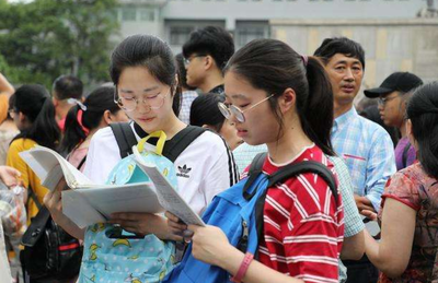 2022高考会成“最难年”吗?教育部下发一项政策,早点看避免吃亏 2022高考会成“最难年”吗?教育部下发一项政策,早点看避免吃亏