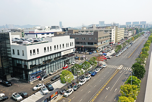 開創(chuàng)園區(qū)建設(shè)“新生態(tài)”，譜寫“雙高”發(fā)展新篇章——光明國際汽車城年內(nèi)有望建成